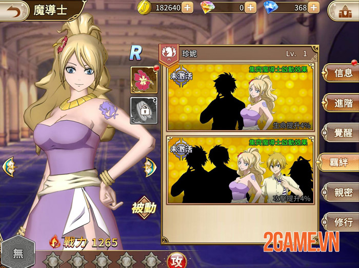 Fairy Tail: Endless Adventure chính thức ra mắt game thủ 4 Fairy Tail: Endless Adventure chính thức ra mắt game thủ 4