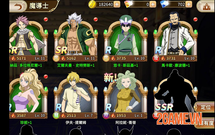 Fairy Tail: Endless Adventure chính thức ra mắt game thủ 1 Fairy Tail: Endless Adventure chính thức ra mắt game thủ 1