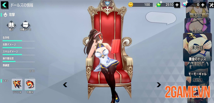 Water Rampage: Gunslinger Girls - Giải nhiệt mùa hè cùng dàn hot girl 2 Water Rampage: Gunslinger Girls - Giải nhiệt mùa hè cùng dàn hot girl 2