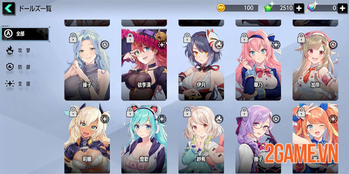 Water Rampage: Gunslinger Girls - Giải nhiệt mùa hè cùng dàn hot girl 5 Water Rampage: Gunslinger Girls - Giải nhiệt mùa hè cùng dàn hot girl 5