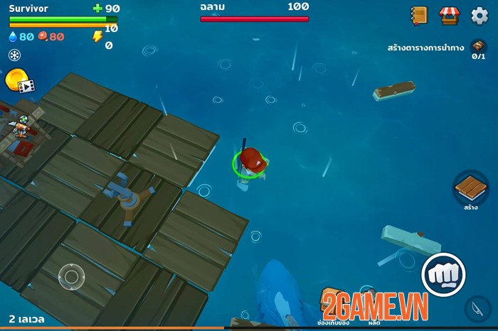 Epic Raft - Trải nghiệm sinh tồn giữa biển khơi với góc nhìn trên cao 1 Epic Raft - Trải nghiệm sinh tồn giữa biển khơi với góc nhìn trên cao 1