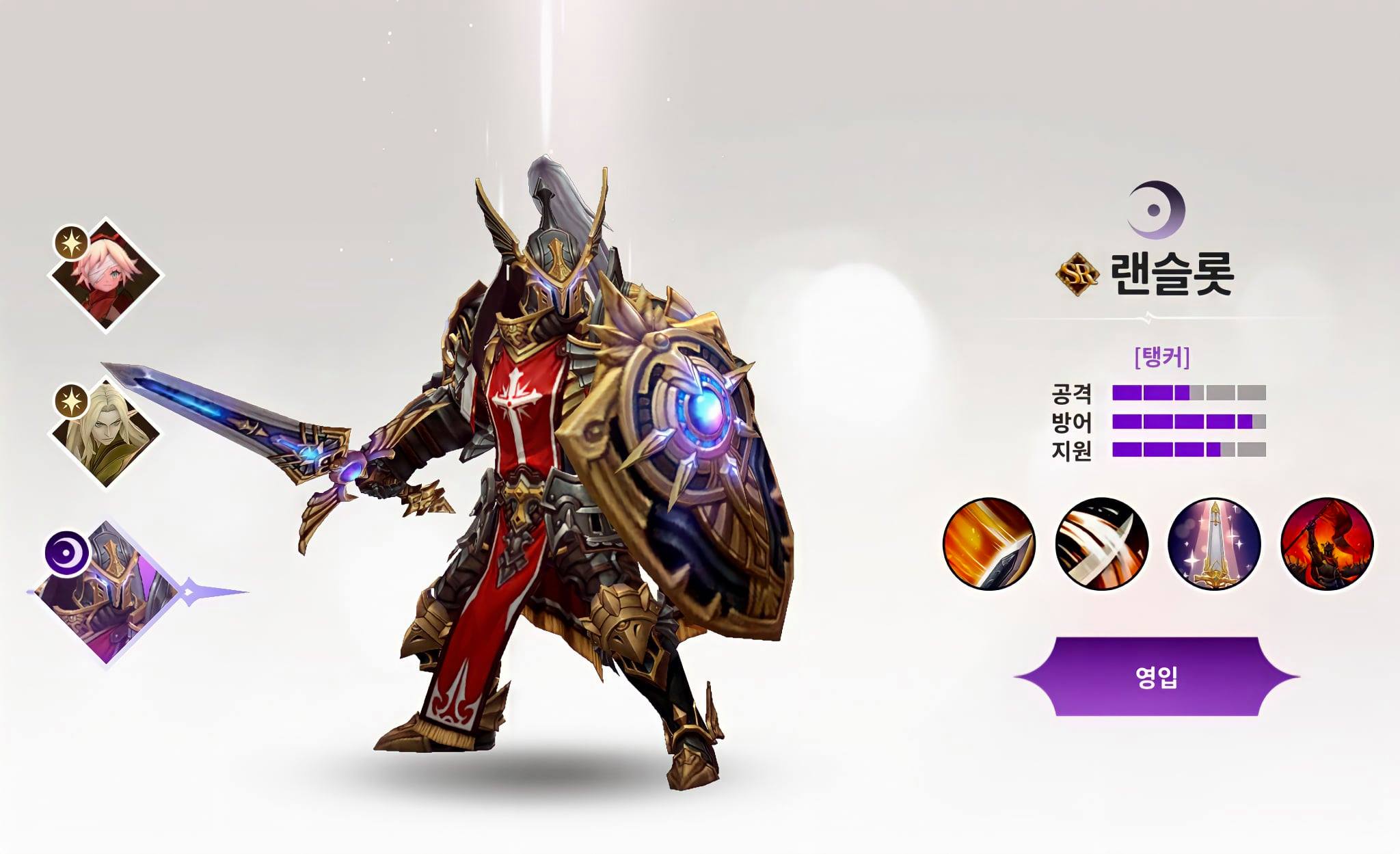 Epic Fantasy - Game nhập vai ảo diệu chính thức ra mắt ở Hàn Quốc 0 Epic Fantasy - Game nhập vai ảo diệu chính thức ra mắt ở Hàn Quốc 0