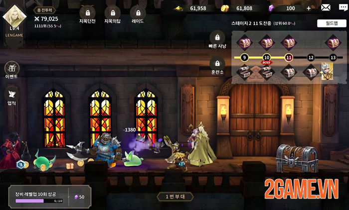 Epic Fantasy - Game nhập vai ảo diệu chính thức ra mắt ở Hàn Quốc 2 Epic Fantasy - Game nhập vai ảo diệu chính thức ra mắt ở Hàn Quốc 2