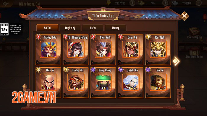Tạo hình danh tướng Tam Quốc tinh tế trong game chiến thuật Long Tướng 3Q 1 Tạo hình danh tướng Tam Quốc tinh tế trong game chiến thuật Long Tướng 3Q 1