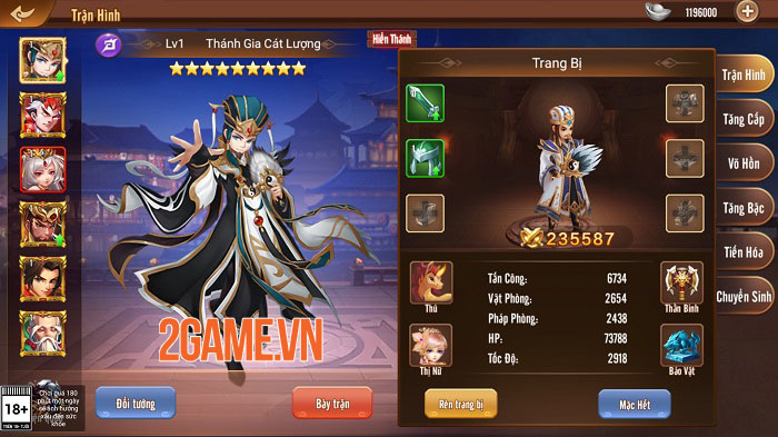 Tạo hình danh tướng Tam Quốc tinh tế trong game chiến thuật Long Tướng 3Q 2 Tạo hình danh tướng Tam Quốc tinh tế trong game chiến thuật Long Tướng 3Q 2