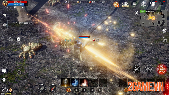 DK Mobile bom tấn nhập vai chính thức ra mắt cộng đồng game thủ Hàn Quốc 3 DK Mobile bom tấn nhập vai chính thức ra mắt cộng đồng game thủ Hàn Quốc 3