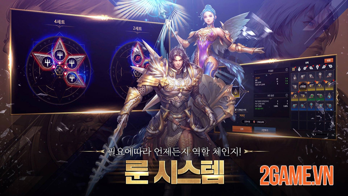 DK Mobile bom tấn nhập vai chính thức ra mắt cộng đồng game thủ Hàn Quốc 2 DK Mobile bom tấn nhập vai chính thức ra mắt cộng đồng game thủ Hàn Quốc 2
