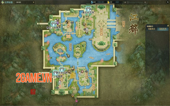 Điểm khác biệt của Cổ Kiếm Kỳ Đàm Online so với game MMORPG thông thường 0 Điểm khác biệt của Cổ Kiếm Kỳ Đàm Online so với game MMORPG thông thường 0