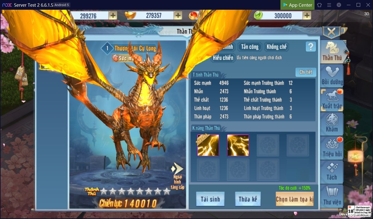 Tình Kiếm 3D Update Vòng đấu đỉnh cao hứa hẹn những cuộc đại chiến căng thẳng 1 Tình Kiếm 3D Update Vòng đấu đỉnh cao hứa hẹn những cuộc đại chiến căng thẳng 1