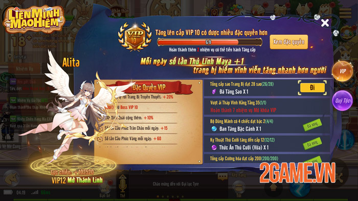 Nhà tôi 3 đời chơi game nạp lên Vip, đến đời tôi chơi Liên Minh Mạo Hiểm cày free Vip 2 Nhà tôi 3 đời chơi game nạp lên Vip, đến đời tôi chơi Liên Minh Mạo Hiểm cày free Vip 2