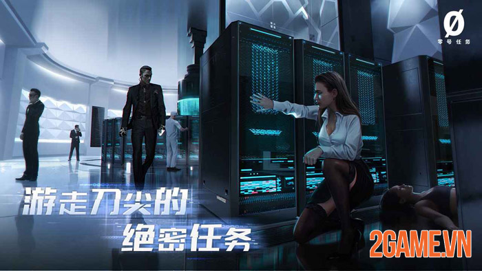 Mission Zero - Quyết tâm chơi lớn của NetEase Games 0 Mission Zero - Quyết tâm chơi lớn của NetEase Games 0