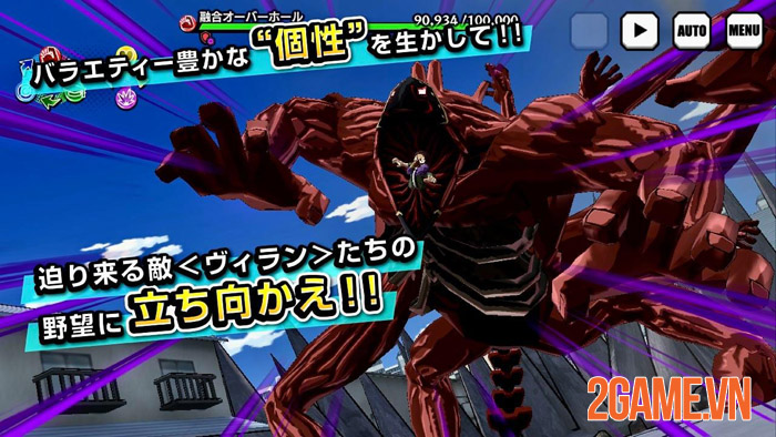 My Hero Academia: Ultra Impact - Bom tấn chuẩn bị ra mắt ở Nhật Bản 4 My Hero Academia: Ultra Impact - Bom tấn chuẩn bị ra mắt ở Nhật Bản 4