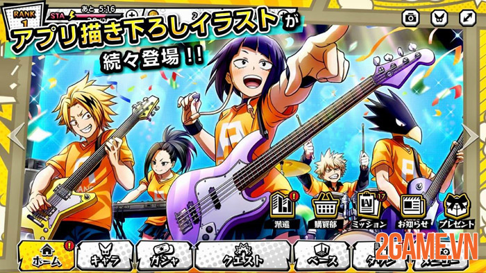 My Hero Academia: Ultra Impact - Bom tấn chuẩn bị ra mắt ở Nhật Bản 5 My Hero Academia: Ultra Impact - Bom tấn chuẩn bị ra mắt ở Nhật Bản 5