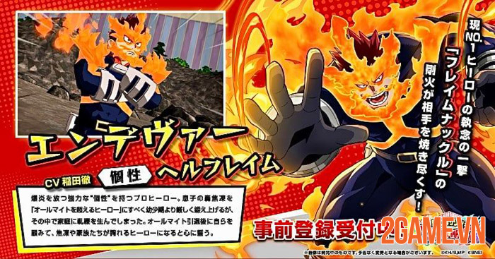 My Hero Academia: Ultra Impact - Bom tấn chuẩn bị ra mắt ở Nhật Bản 3 My Hero Academia: Ultra Impact - Bom tấn chuẩn bị ra mắt ở Nhật Bản 3