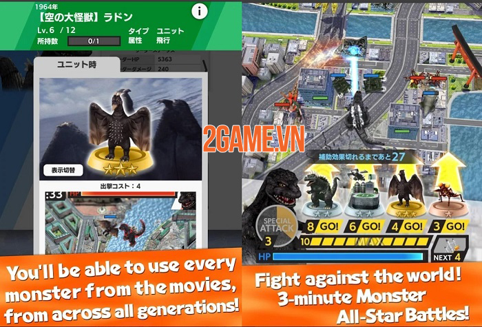 GODZILLA BATTLE LINE - Trận chiến của quái vật và vũ khí từ loạt phim Godzilla 1 GODZILLA BATTLE LINE - Trận chiến của quái vật và vũ khí từ loạt phim Godzilla 1