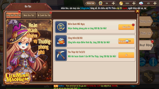 Liên Minh Mạo Hiểm ghi điểm với game thủ nhờ tính năng gia tộc không tưởng 1 Liên Minh Mạo Hiểm ghi điểm với game thủ nhờ tính năng gia tộc không tưởng 1