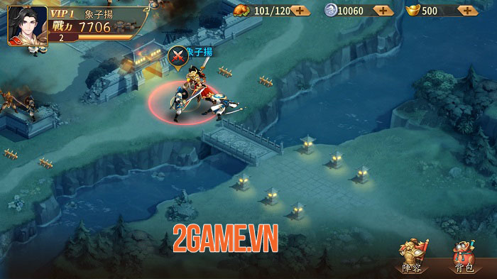 Chơi thử Tân OMG3Q bản Đài Loan: Game 2,5D với tạo hình tướng 3D siêu ấn tượng 3 Chơi thử Tân OMG3Q bản Đài Loan: Game 2,5D với tạo hình tướng 3D siêu ấn tượng 3