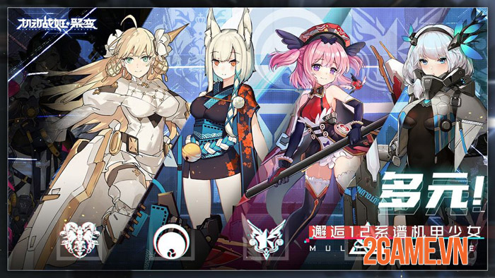 Artery Gear: Fusion - Game nhập vai đỉnh cao cùng dàn mecha girl 2 Artery Gear: Fusion - Game nhập vai đỉnh cao cùng dàn mecha girl 2