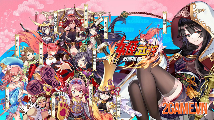 Sengoku Ranbu - Trải nghiệm loạn thế chiến quốc cùng nữ tướng cực hot 0 Sengoku Ranbu - Trải nghiệm loạn thế chiến quốc cùng nữ tướng cực hot 0