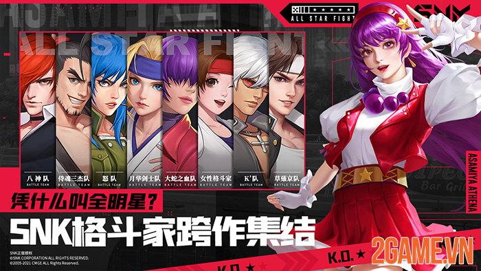 All Star Fight - Game đối kháng mobile tụ hội tất cả anh tài của SNK 4 All Star Fight - Game đối kháng mobile tụ hội tất cả anh tài của SNK 4