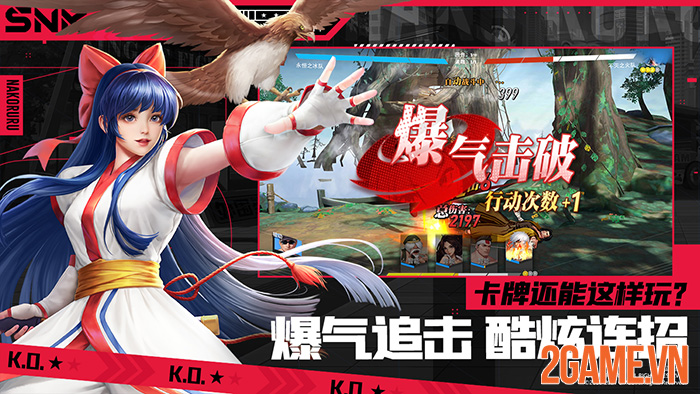 All Star Fight - Game đối kháng mobile tụ hội tất cả anh tài của SNK 2 All Star Fight - Game đối kháng mobile tụ hội tất cả anh tài của SNK 2