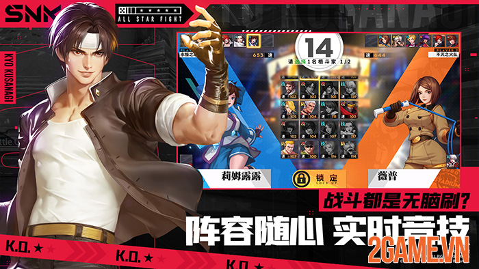 All Star Fight - Game đối kháng mobile tụ hội tất cả anh tài của SNK 0 All Star Fight - Game đối kháng mobile tụ hội tất cả anh tài của SNK 0