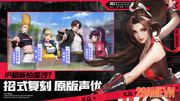 All Star Fight - Game đối kháng mobile tụ hội tất cả anh tài của SNK 3 All Star Fight - Game đối kháng mobile tụ hội tất cả anh tài của SNK 3