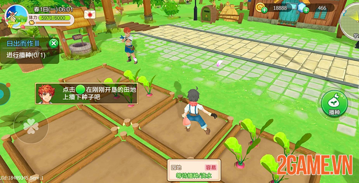 Four Season Story - Đời khó quá thì ta vào game nuôi cá và trồng rau 0 Four Season Story - Đời khó quá thì ta vào game nuôi cá và trồng rau 0