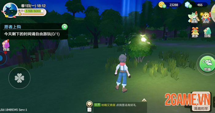Four Season Story - Đời khó quá thì ta vào game nuôi cá và trồng rau 4 Four Season Story - Đời khó quá thì ta vào game nuôi cá và trồng rau 4