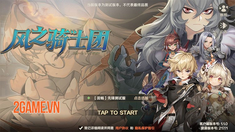 Knights of The Wind - Game nhập vai hành động phiêu lưu thời trung cổ 1 Knights of The Wind - Game nhập vai hành động phiêu lưu thời trung cổ 1