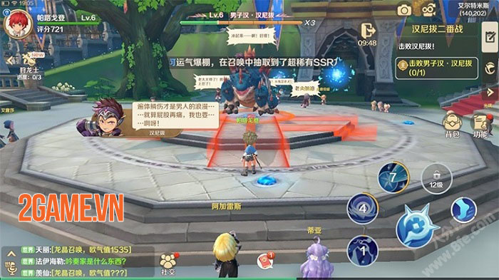 Knights of The Wind - Game nhập vai hành động phiêu lưu thời trung cổ 3 Knights of The Wind - Game nhập vai hành động phiêu lưu thời trung cổ 3