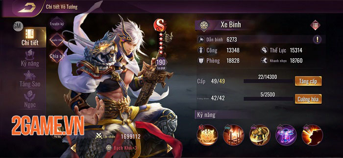 Mộng Chiến Quốc: Warring Kingdoms - Game SLG thế giới mở đồ họa full 3D 6 Mộng Chiến Quốc: Warring Kingdoms - Game SLG thế giới mở đồ họa full 3D 6