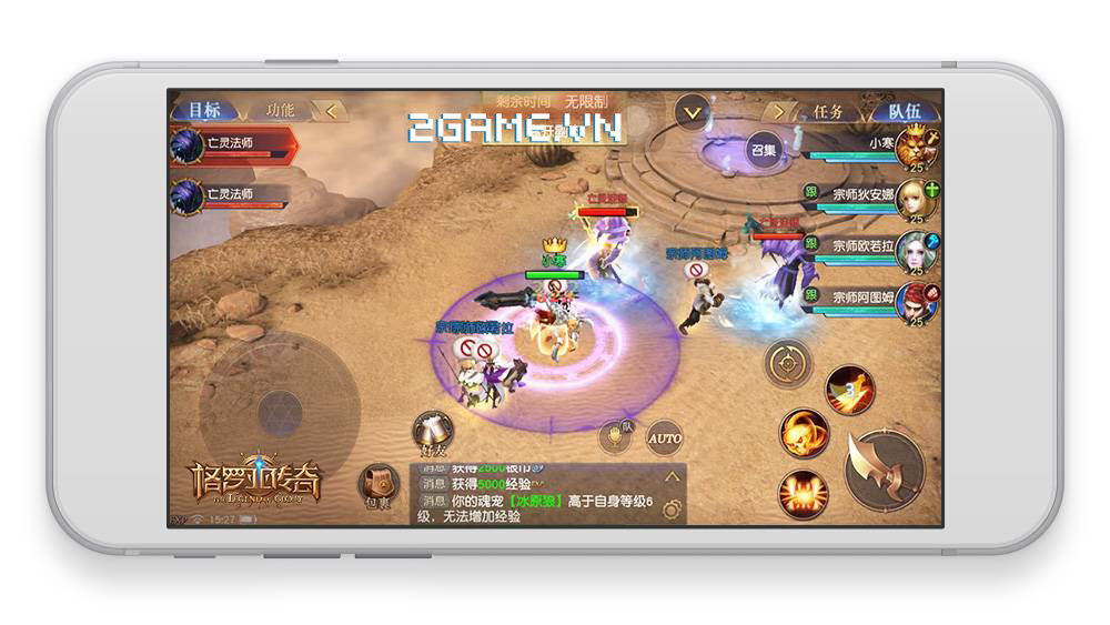 2game-The-Legend-of-Glory-mobile-2.jpg (1000×563)