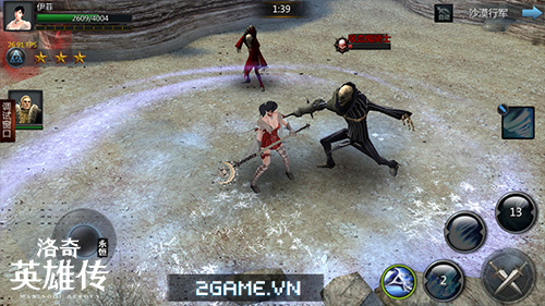 2game-Vindictus-Mobile-3.jpg (500×281)