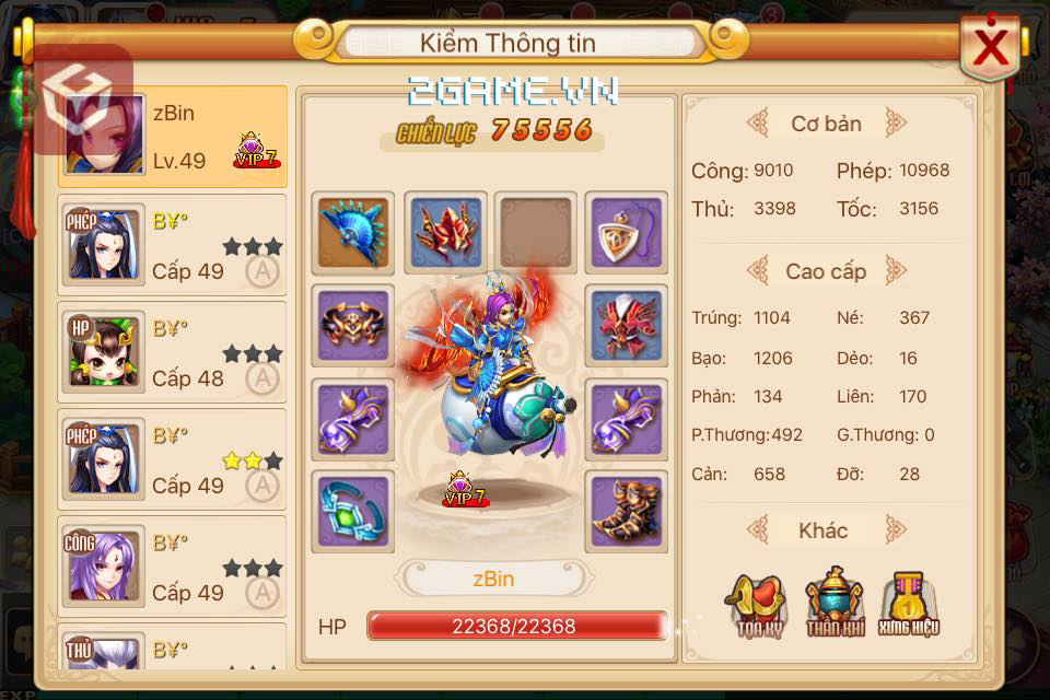 2game-trai-nghiem-game-thuong-co-ky-duyen-mobile-5.jpg (960×640)