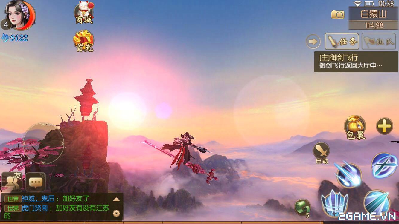 2game-trai-nghiem-ngu-kiem-tinh-duyen-mobile-cn-12.jpg (1334×750)