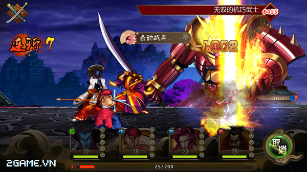 2game-Samurai-Spirits-mobile-1.jpg (600×337)