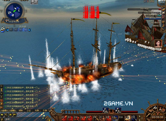 2game-anh-Voyage-Century-2-online-1.jpg (550×402)