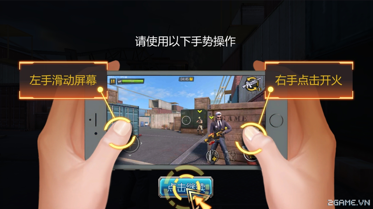 2game-trai-nghiem-Crossfire-The-Return-mobile-1.jpg (1280×720)