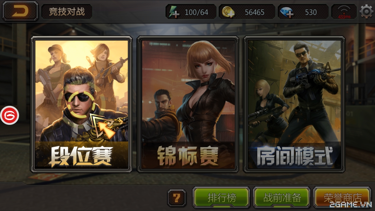 2game-trai-nghiem-Crossfire-The-Return-mobile-13.jpg (1280×720)