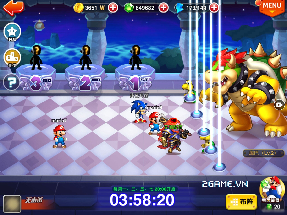 2game-anh-Poket-All-Star-Smash-Bros-mobile-3.jpg (1200×900)