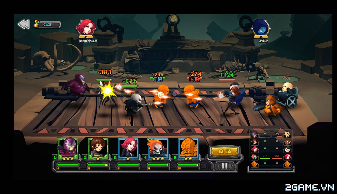 2game_8_8_ZaZaSieuCapAnhHungOnline_2.jpg (1323×762)