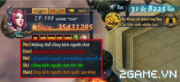 2game-20-8-taydu-3.jpg (602×275)