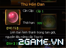 2game-25-8-phong-than-12.jpg (282×204)