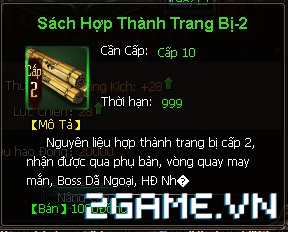 2game-25-8-phong-than-52.jpg (288×232)