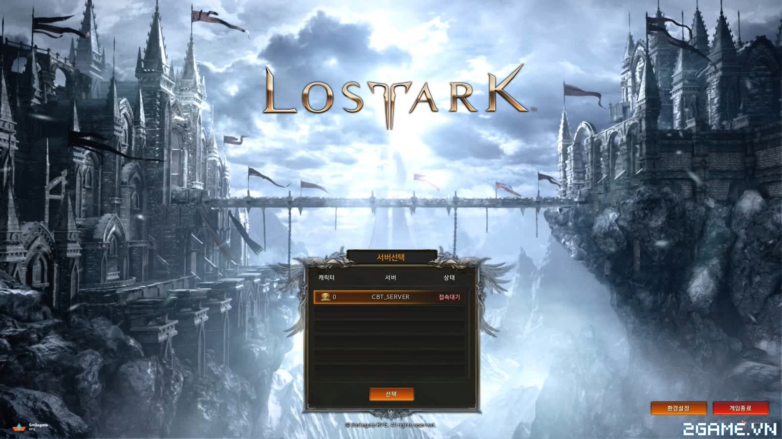 Trải nghiệm Lost Ark: Đẹp quá, hay quá, khủng quá! 0