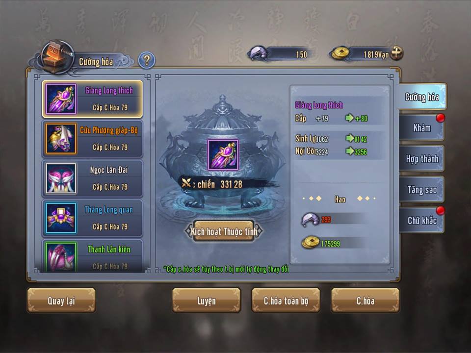 2game-31-8-doc-chiem-giang-ho-36.jpg (960×720)