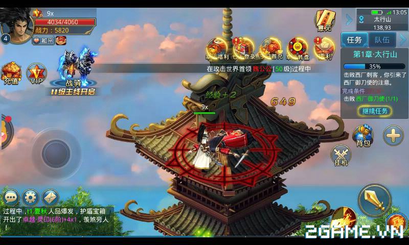 2game-game-kiem-vu-mobile-mua-ve-vn-5.jpg (800×480)