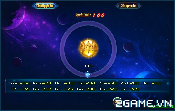 2gane-6-9-than-tuong-13.jpg (598×381)