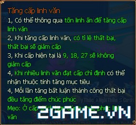 2gane-6-9-than-tuong-60.jpg (280×256)